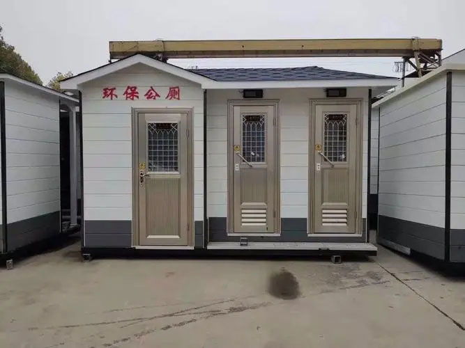 丰顺移动厕所租赁