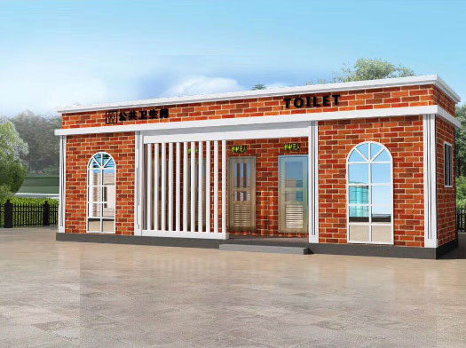 丰顺经典实用型移动厕所