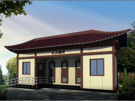 丰顺人文历史型移动厕所